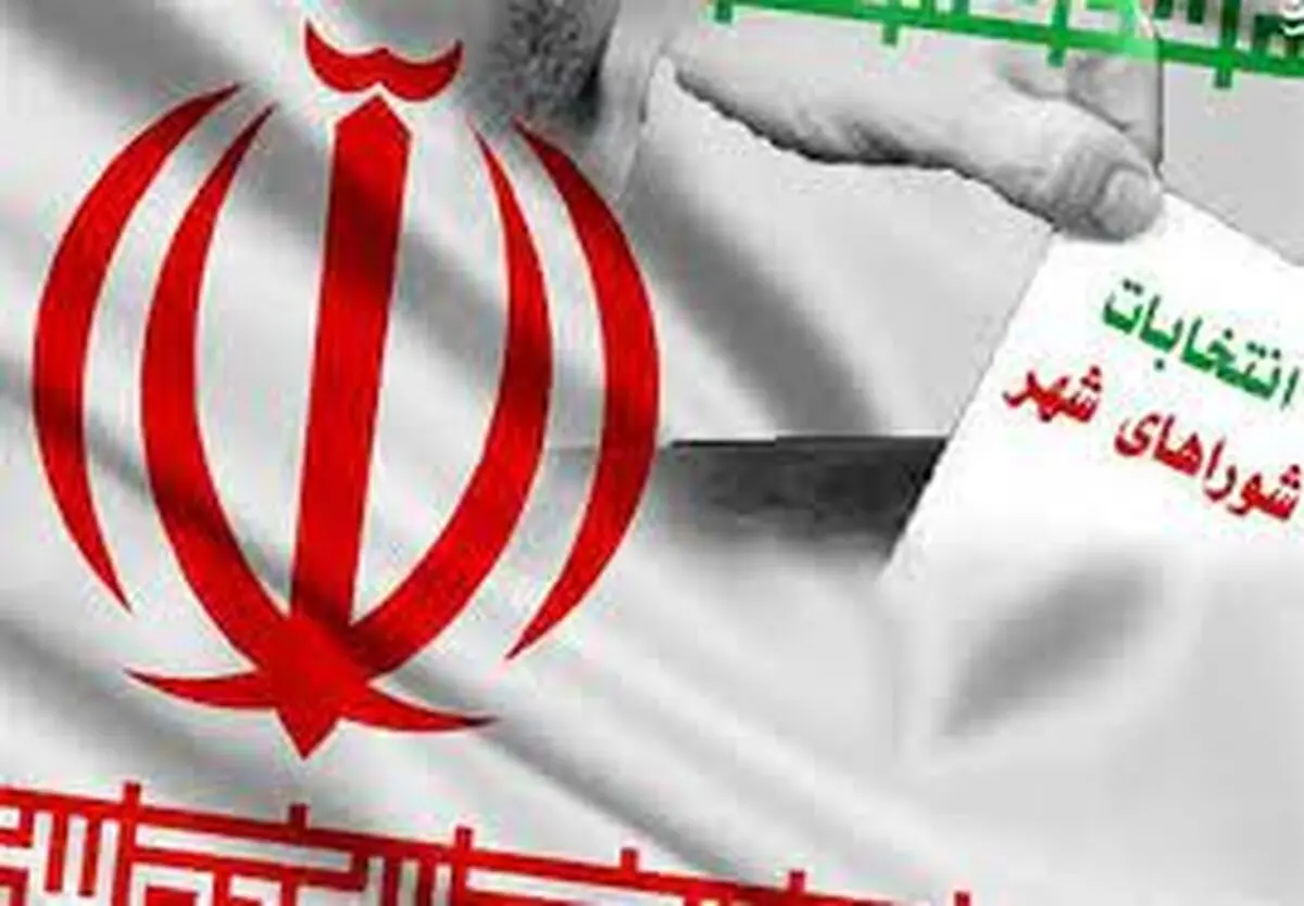 اعضای شورای شهر خمین معرفی شدند