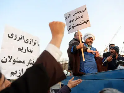 شورای تامین استان با برگزاری چند تجمع اخیر در تهران مخالفت کرده بود