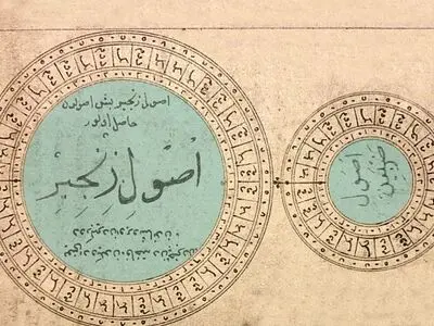 آلبوم «از گلستان عجم» به کوشش محمدرضا درویشی منتشر شد