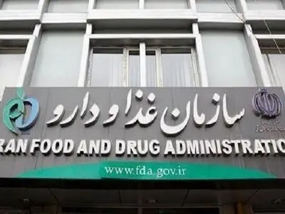 واکنش به درخواست رئیس سازمان غذا و دارو از طالبان برای خرید تریاک مکشوفه