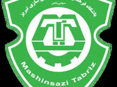 ماشین‌سازی 4 بازیکن جدید به خدمت گرفت