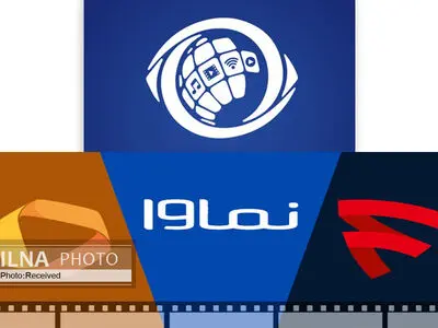 تعامل ساترا با قوه قضاییه برای اصلاح روند نمایش آثار در پلتفرم‌ها
