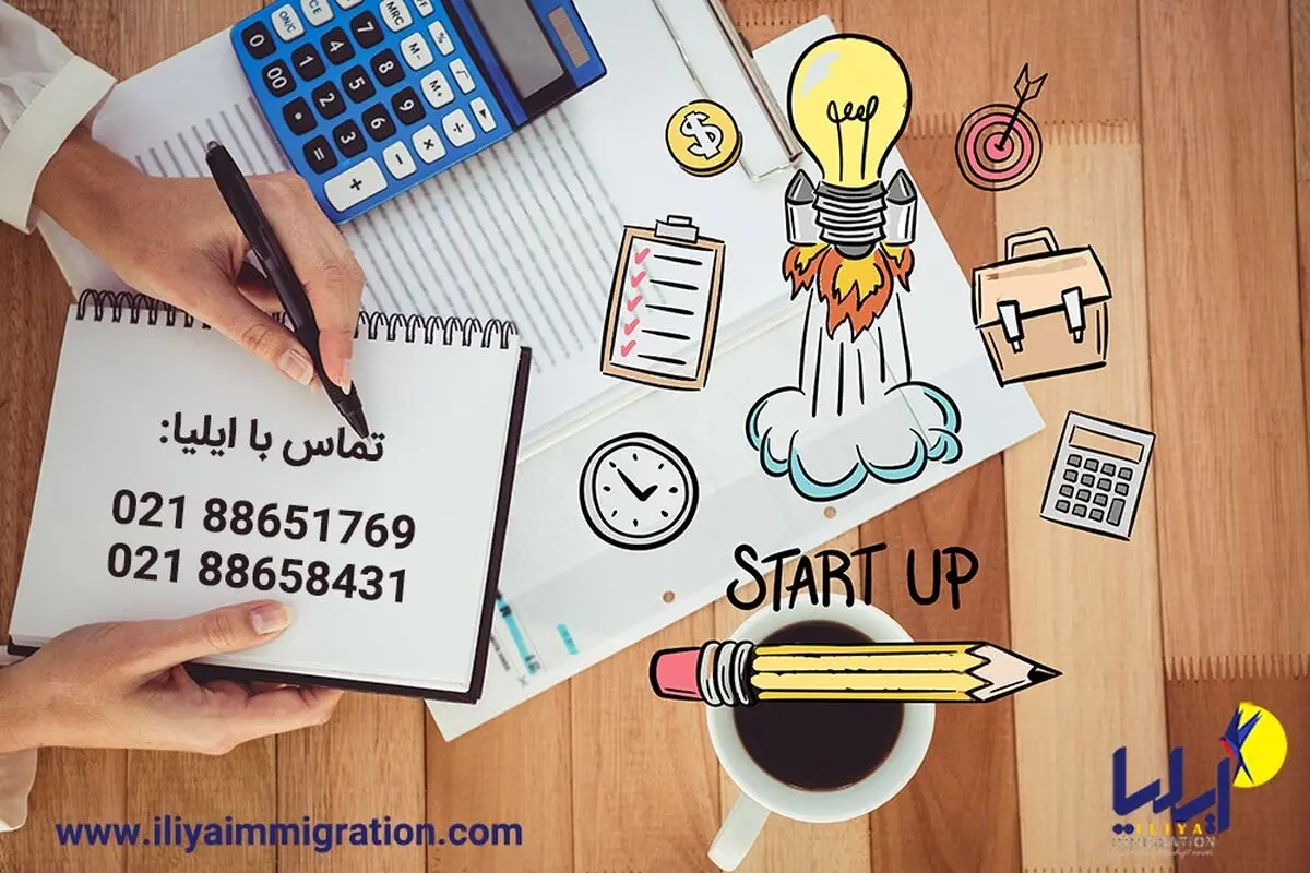 تا حالا فکر کردی میتونی گروهی با دوستانت به کانادا مهاجرت کنی؟ 