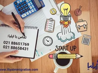 تا حالا فکر کردی میتونی گروهی با دوستانت به کانادا مهاجرت کنی؟ 