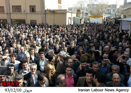 گالری