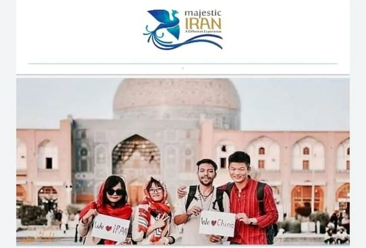 برگزاری کمپین بهار چینی فرصتی برای حفظ نام ایران در حافظه بازار گردشگری چین