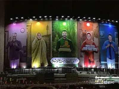دیوارنگاره‌ جدید میدان ولیعصر (عج) رونمایی شد