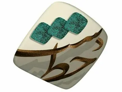 رئیس سازمان محیط زیست مهمان دستخط می شود 