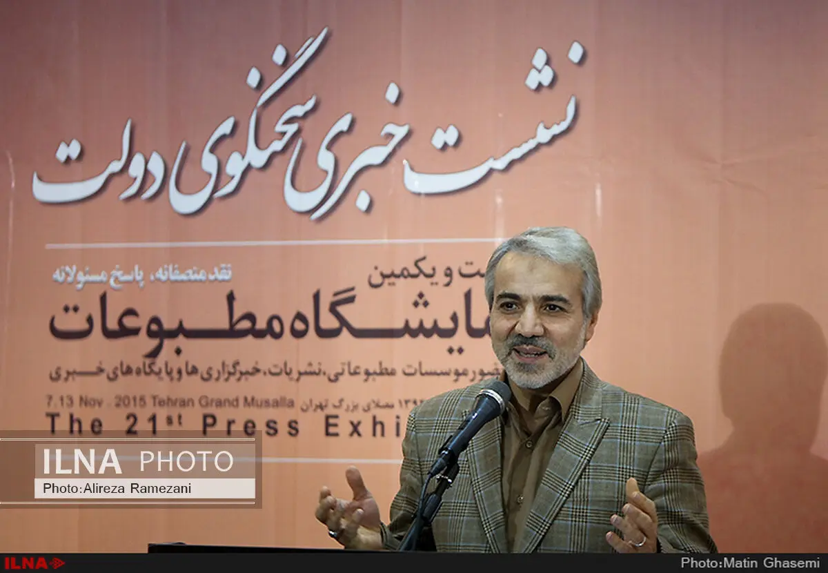 سازمان استاندارد بر کیفیت خودروها نظارت دارد/ کاهش نرخ سود بانکی براساس شرایط اقتصادی است