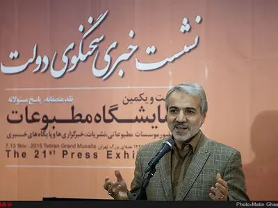 سازمان استاندارد بر کیفیت خودروها نظارت دارد/ کاهش نرخ سود بانکی براساس شرایط اقتصادی است