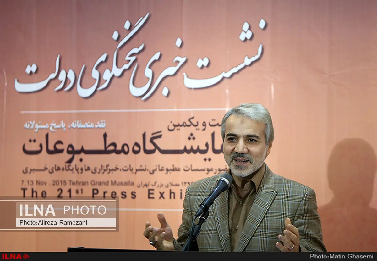 سازمان استاندارد بر کیفیت خودروها نظارت دارد/ کاهش نرخ سود بانکی براساس شرایط اقتصادی است