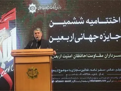 اربعین چتر و سفینه ماندگار برای صلح جهانی است