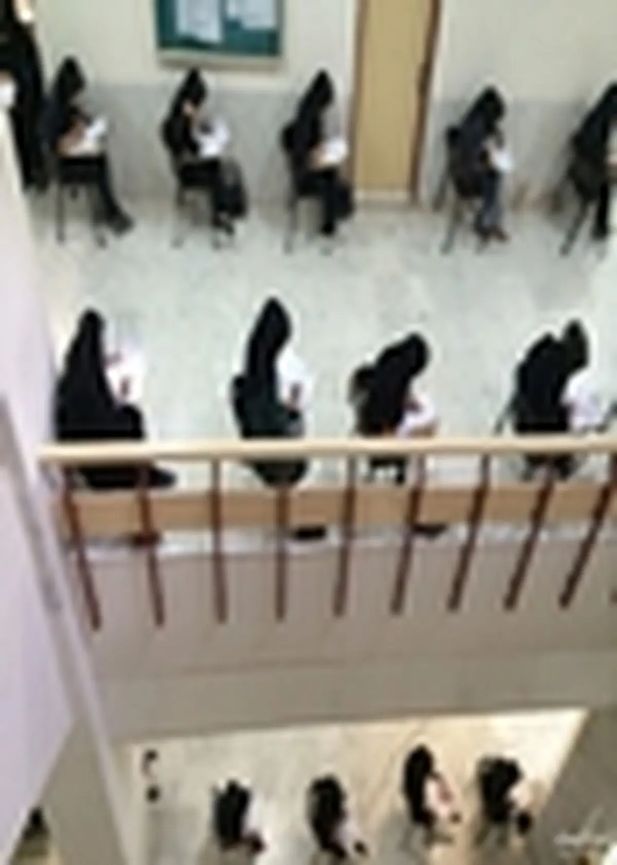 آزمون جامع طرح کارورزی دانش بنیان برگزار شد