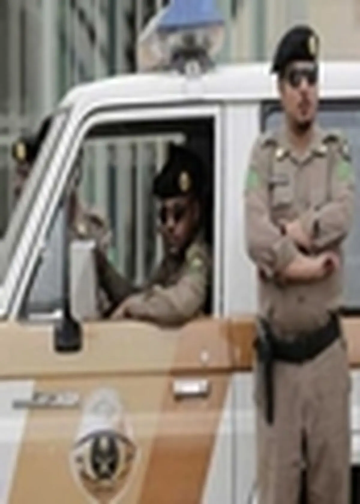 یک نیروی امنیتی عربستان توسط افراد مسلح کشته شد