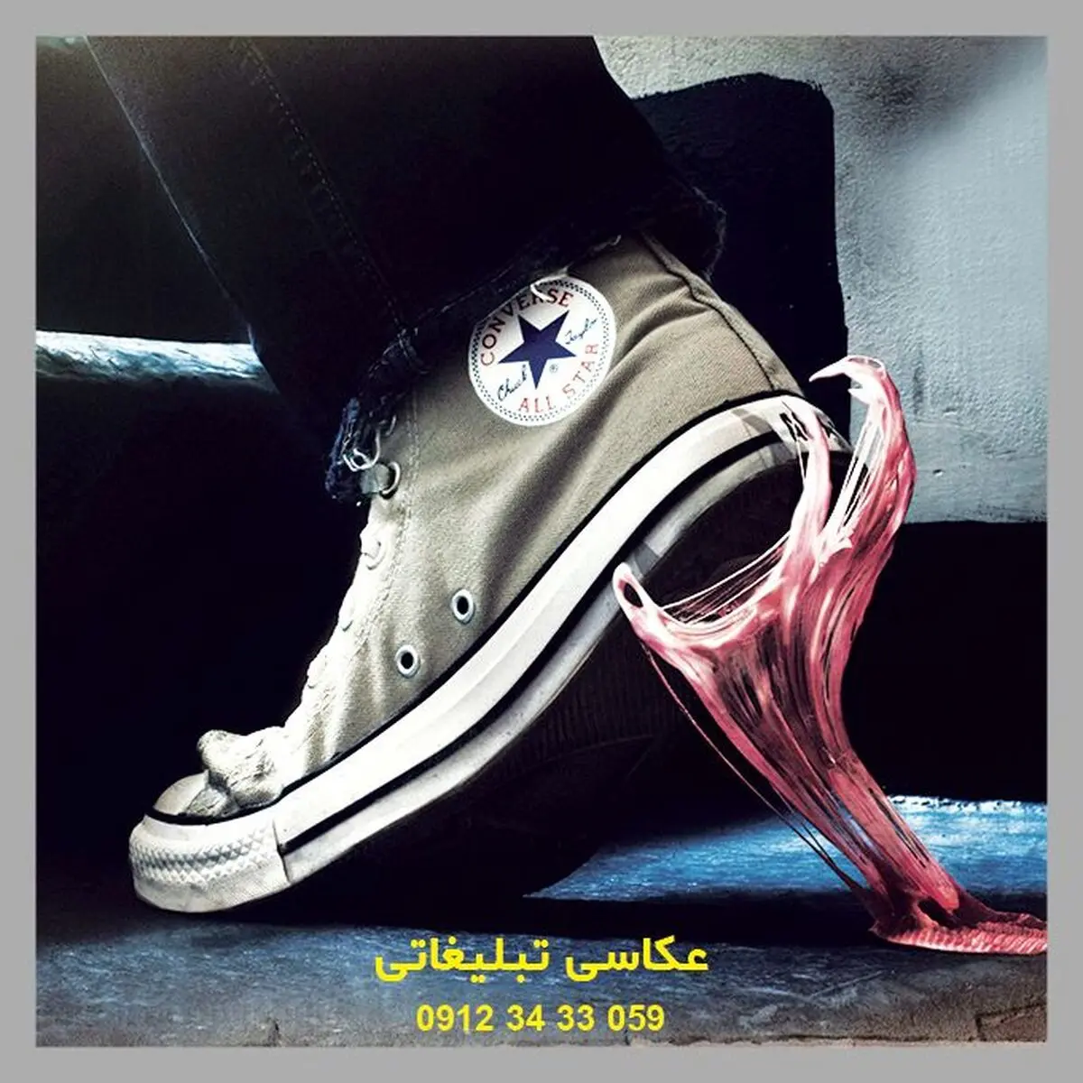 در دنیای ایده نو عکاسی صنعتی و عکاسی تبلیغاتی چه می‌گذرد؟