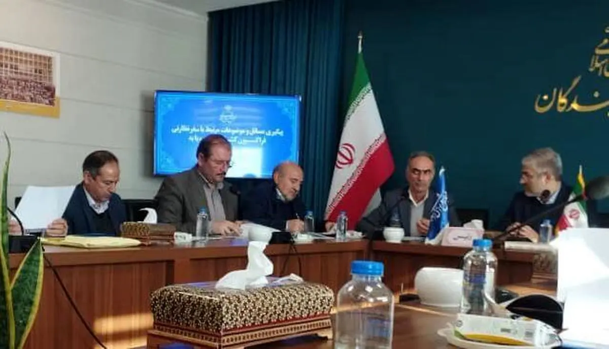 پیگیری مصوبات سفر نظارتی مجلس به منطقه آزاد ماکو در نشست فراکسیون کشاورزی