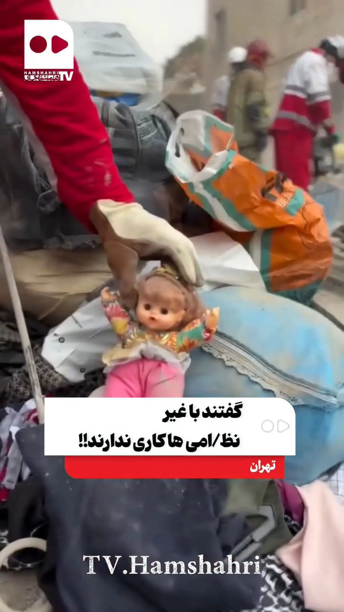 گفتند با غیرنظامی‌ها کاری ندارند!! + فیلم