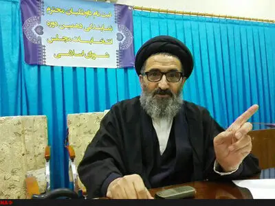نماینده مجلس ششم قم، کاندیدای خبرگان شد