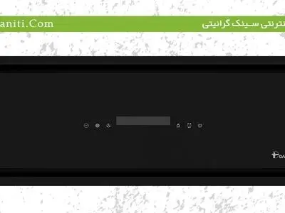 هود مخفی داتیس قیمت - خرید اینترنتی محصولات داتیس | Sinkgraniti.com
