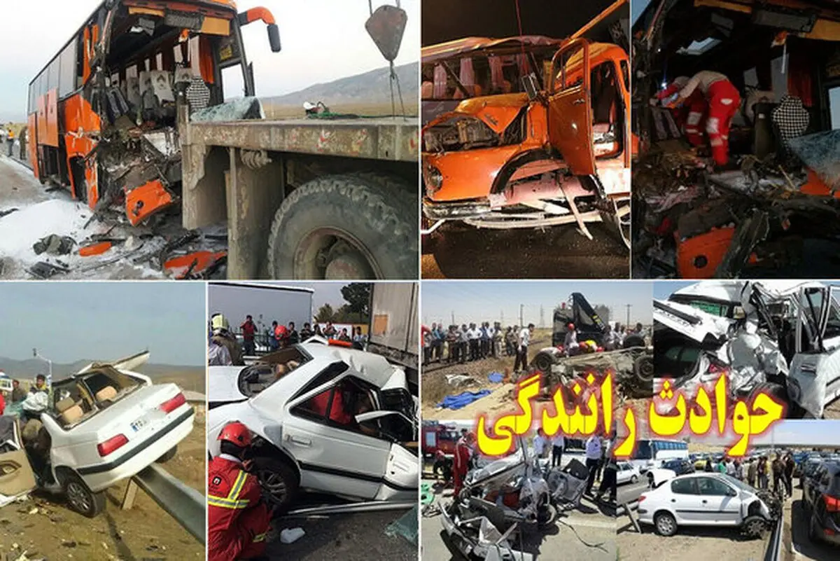 ورود پرحجم مسافران نوروزی/ ۱۰ فوتی و ۱۳۰ مصدوم در تصادفات جاده‌ای گیلان