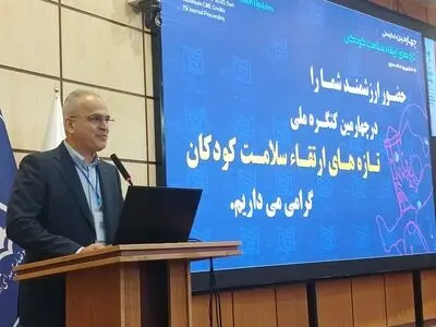 بهره گیری از هوش مصنوعی در حوزه سلامت کودکان مستلزم تعادل در خدمات و عارضه‌هاست