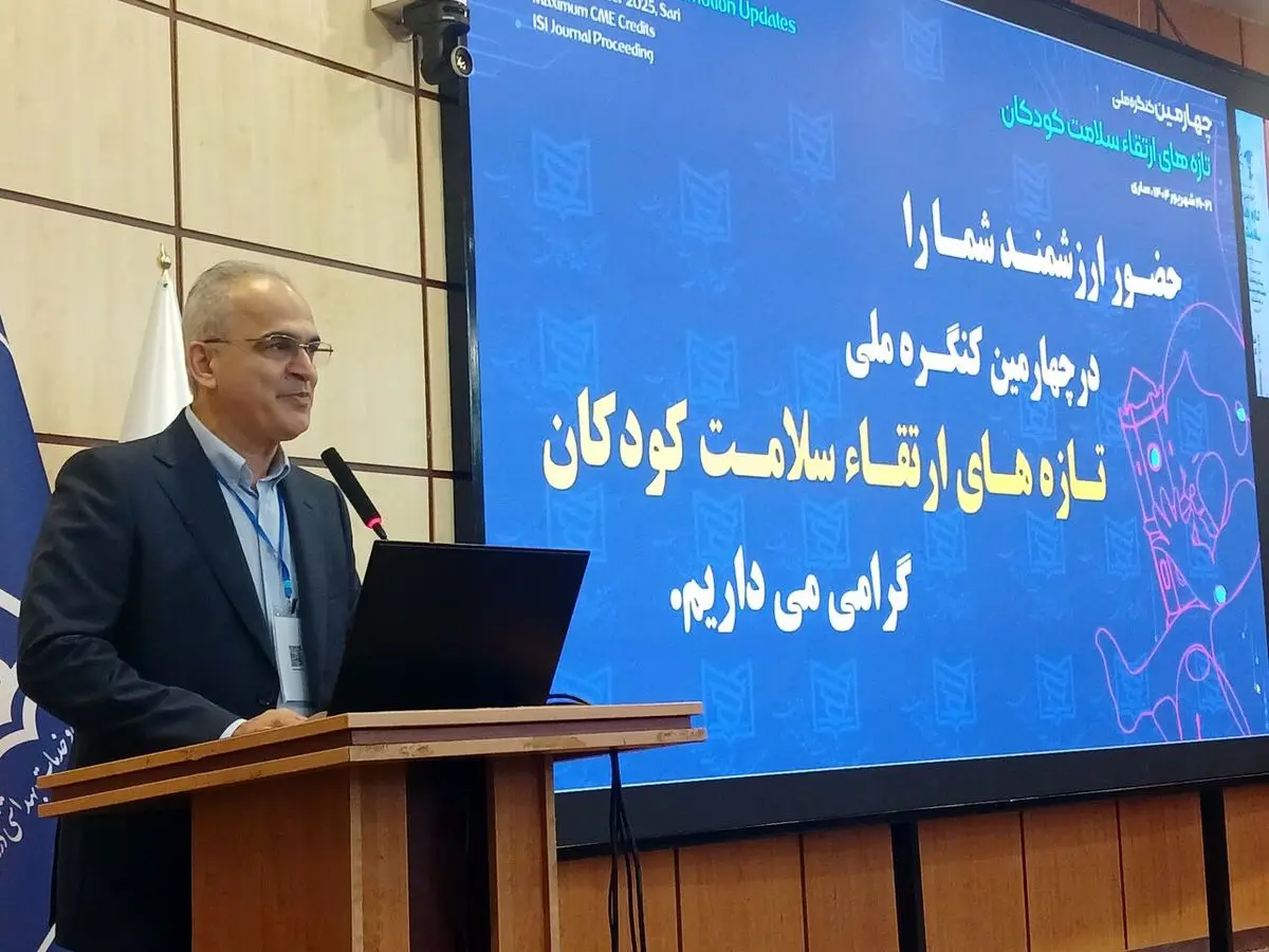 بهره گیری از هوش مصنوعی در حوزه سلامت کودکان مستلزم تعادل در خدمات و عارضههاست