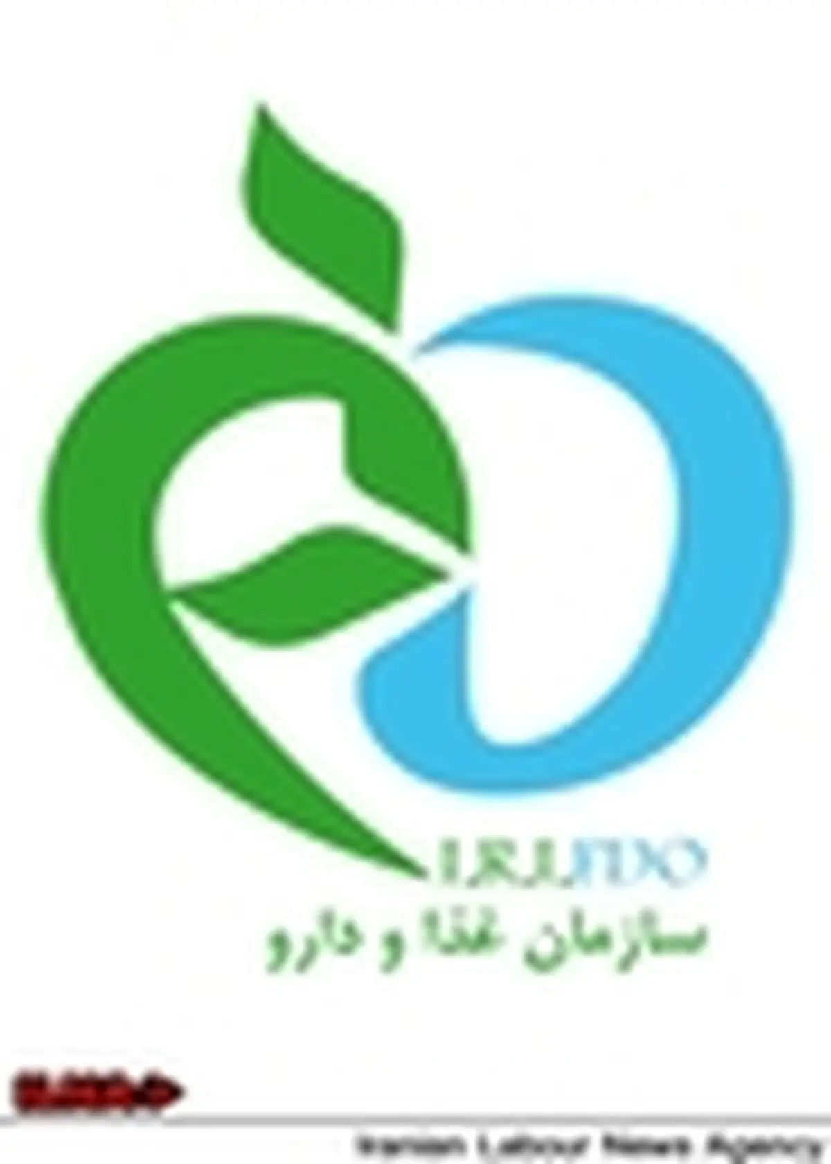 نظارت و ارزیابی داروهای بیولوژیک زیر نظر سازمان غذا و داروست