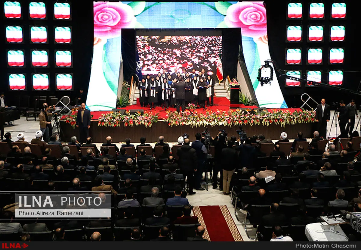 مراسم سی و هفتمین سالگرد ورود امام (ره) به ایران