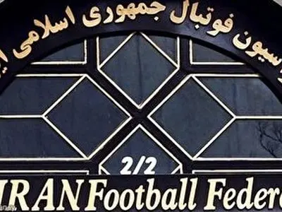 فوری؛ انتخابات فدراسیون فوتبال لغو شد