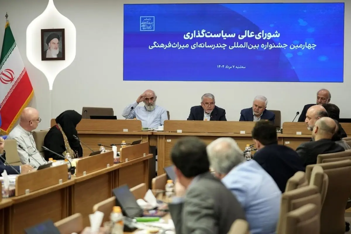 «ایران» باید به گفتمان غالب نسل جوان تبدیل شود/ جشنواره چندرسانهای به ساحت بازنمایی تمدنی ارتقا یابد