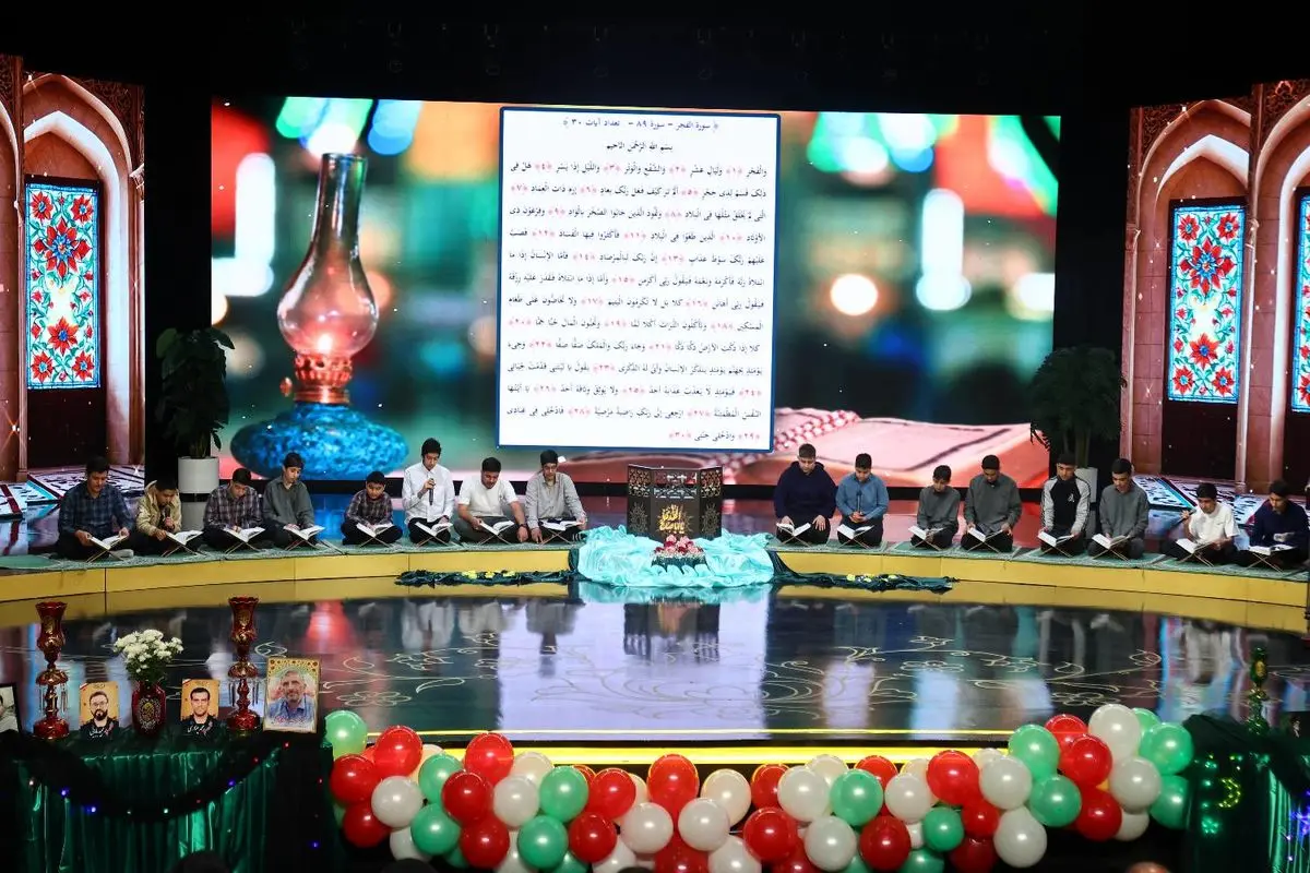 محفل انس با قرآن کریم دانش آموزی به مناسبت دهه فجر و ایام نیمه شعبان 