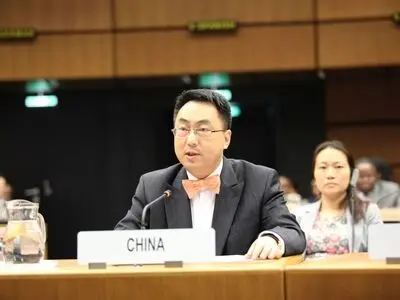Only small step till final conclusion of Vienna talks: Chinese official