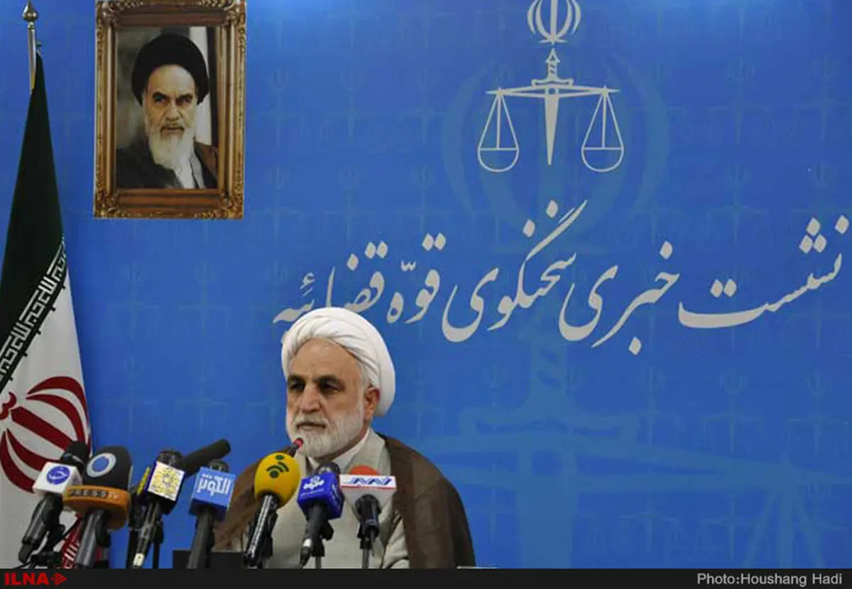 نشست خبری سخنگوی قوه قضاییه فردا برگزار می‌شود