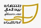 انتشار فراخوان انتخاب دبیر جشنواره بین‌المللی تئا‌تر دانشگاهی ایران