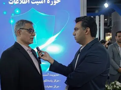 پات لایف می‌تواند مکمل پایانه های سنتی باشد