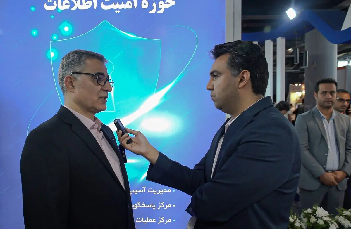 پات لایف می‌تواند مکمل پایانه های سنتی باشد