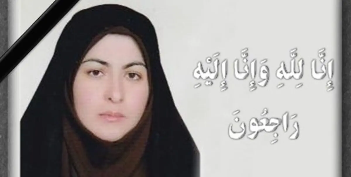 پیکر نخستین مدافع سلامت همدان تشییع شد