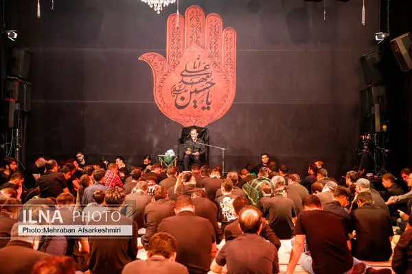 مراسم عزاداری ایام شهادت حضرت اباعبدالله الحسین علیه‌السلام در امام زاده صالح تهران