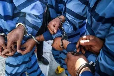  دستگیری ۳نفر از افراد مرتبط با شبکه اینترنشنال در پارس آباد