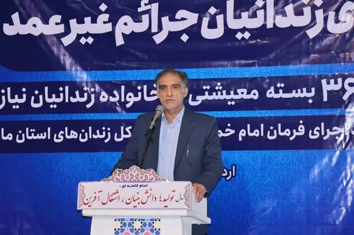اجرای خدمات زیر بنایی در 80 روستای مازندران