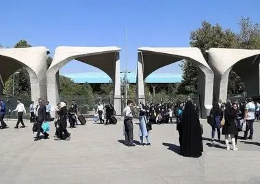 در حال حاضر دانشگاه تهران جایگاه خوبی در رتبه‌بندی جهانی ندارد