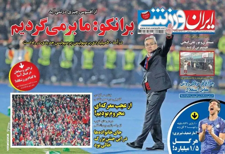 گالری