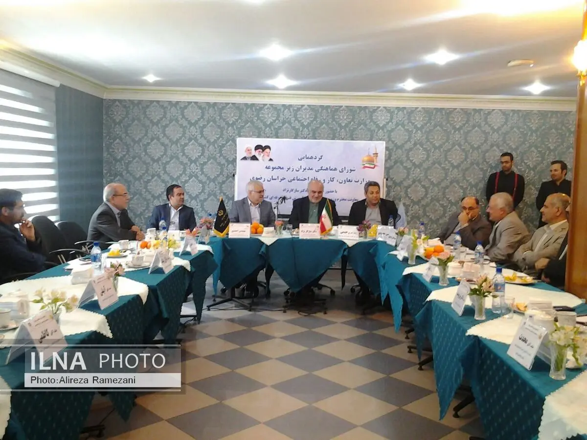 ۱۴ هزار نفر در خراسان‌رضوی تحت پوشش بیمه بیکاری هستند