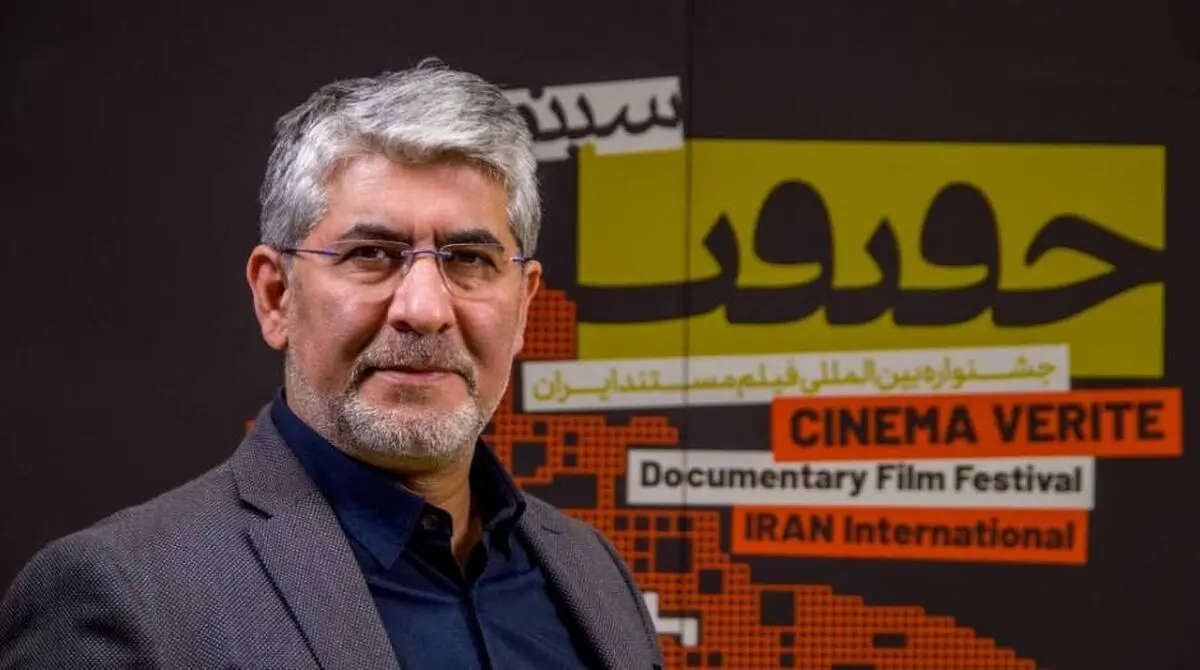 حمیدی‌مقدم: سینمای مستند، زبان مشترک ملت‌هاست