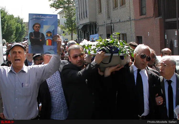 گالری