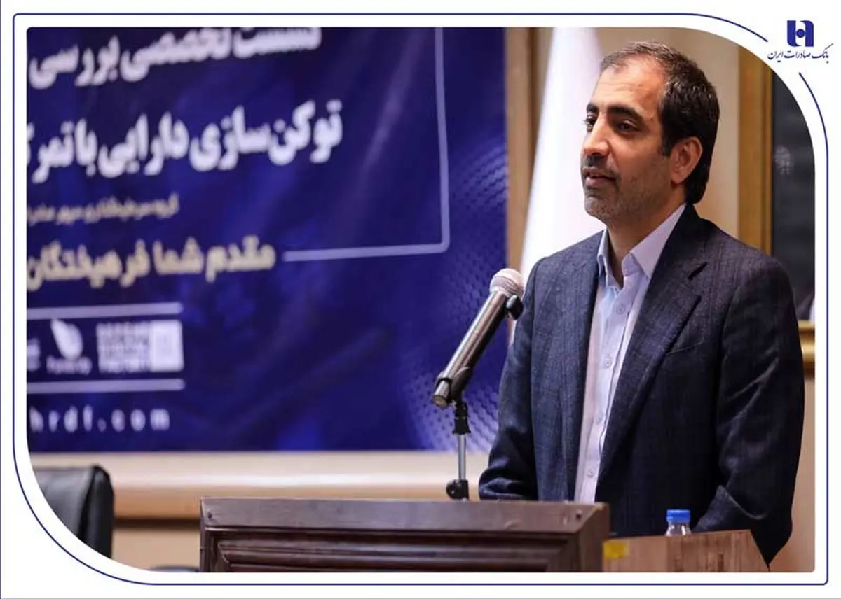 رونق بازار مسکن و مولدسازی دارایی بانکها از طریق توثیق توکن های املاک