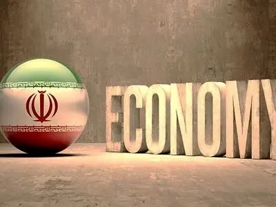 ایران تحقق نموا اقتصادیا 8.9% فی 3 شهور