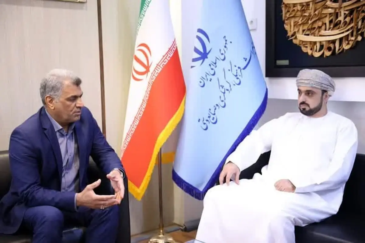 راهاندازی سامانه جامع گردشگری سلامت در فارس