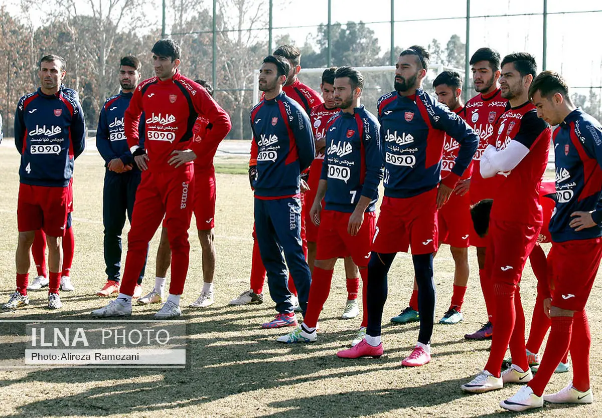 گزارش تمرین پرسپولیس
