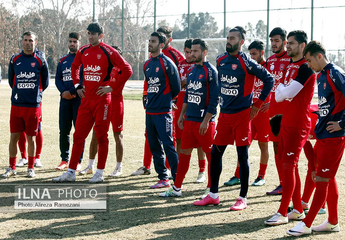گزارش تمرین پرسپولیس
